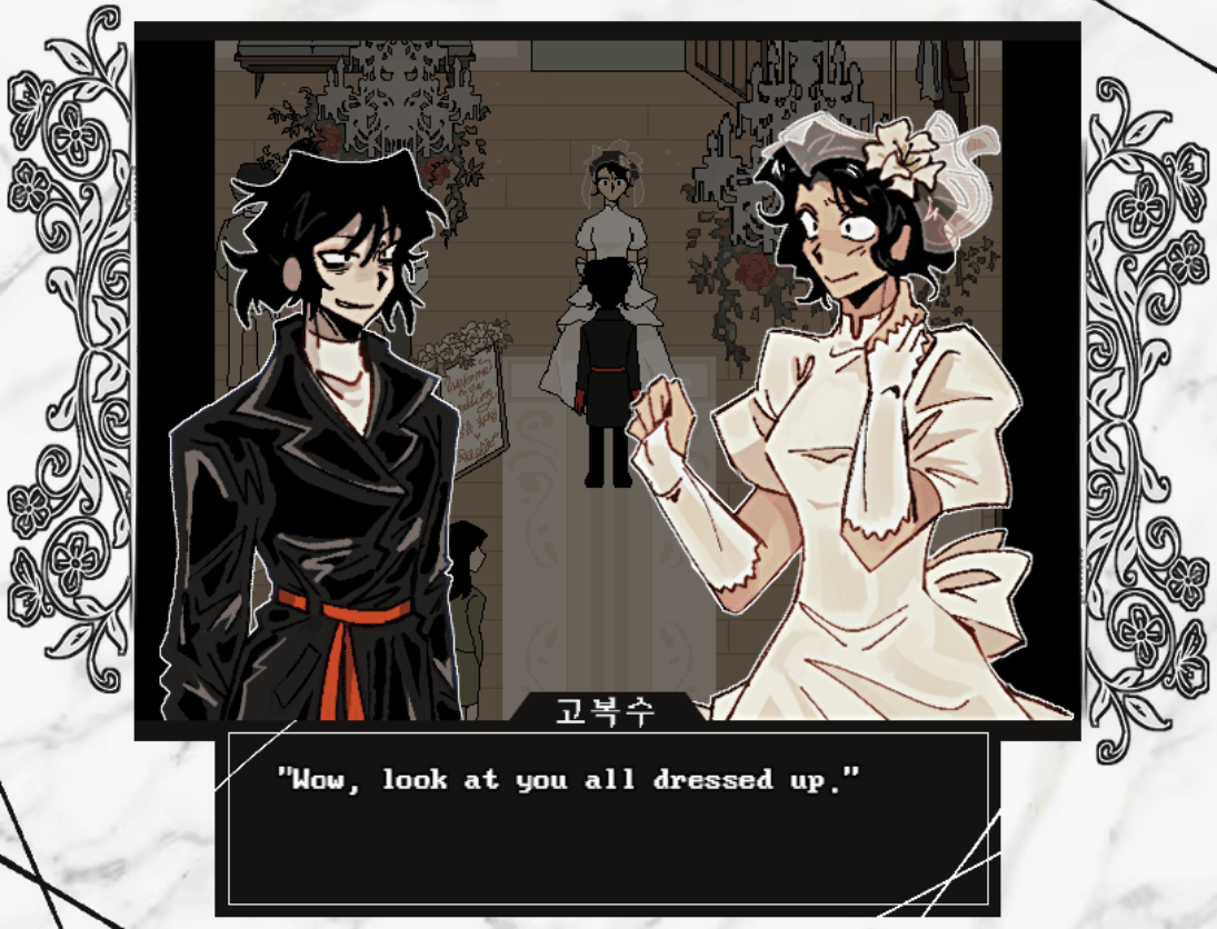 married in red game