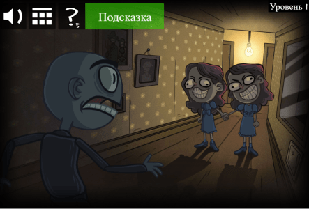 troll face quest horror walkthrough